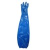 SGK-32SL Shoulder-Length Nitrile Gloves